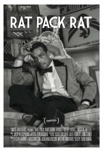 Rat Pack Rat (2014)