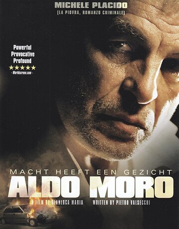 Президент – Альдо Моро (2008)