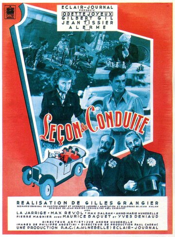 Leçon de conduite (1946)