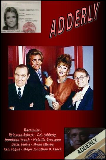 Adderly (1986)