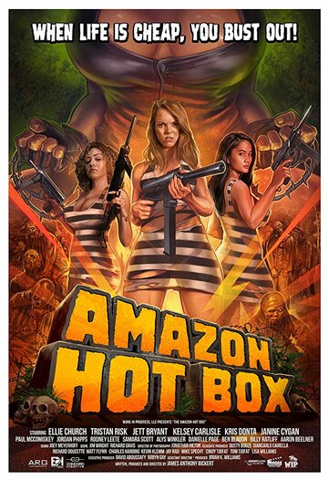 Amazon Hot Box (2018)