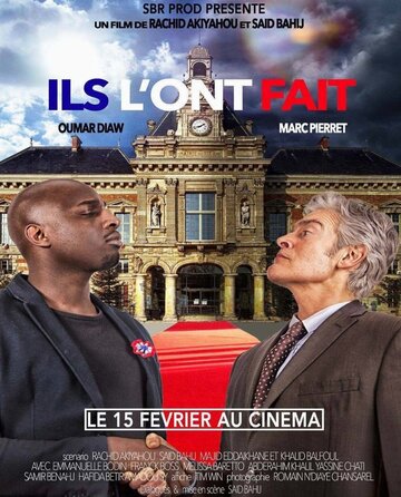 Ils l'ont fait (2015)